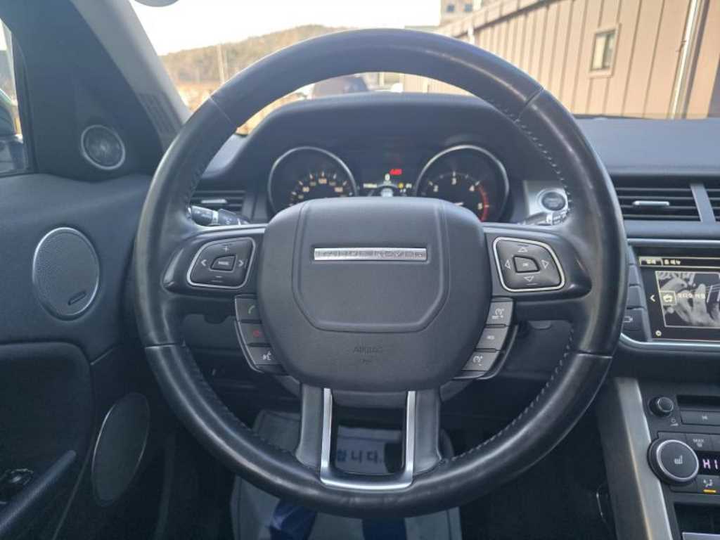 Land Rover Range Rover Bike - Vista 9