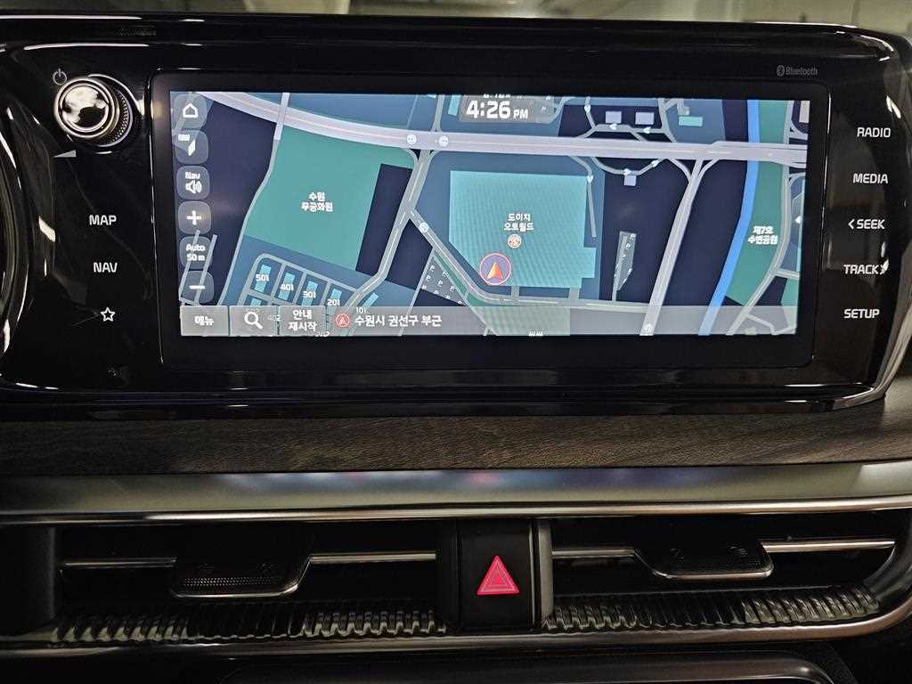 KIA K5 2023 Blanco - Importación desde Corea - HF Imports Iquique - Foto 14