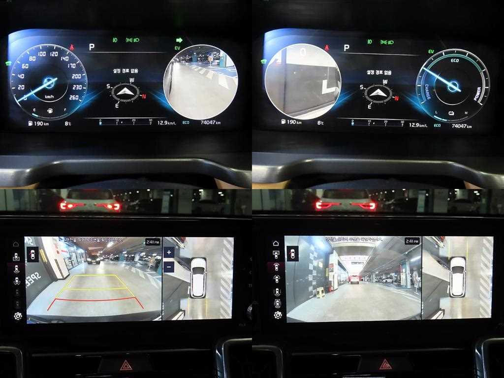 KIA Sorento 2023 Gris - Importación desde Corea - HF Imports Iquique - Foto 17