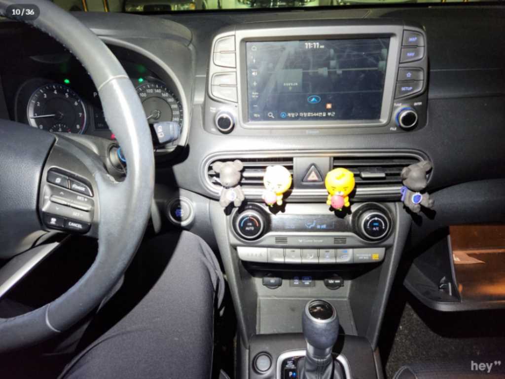 HYUNDAI Kona - Vista 7