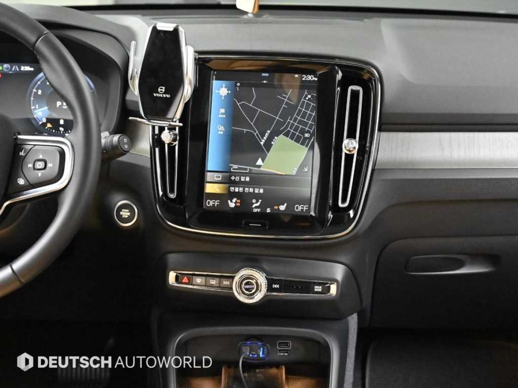 Volvo XC40 2021 Blanco - Importación desde Corea - HF Imports Iquique - Foto 14