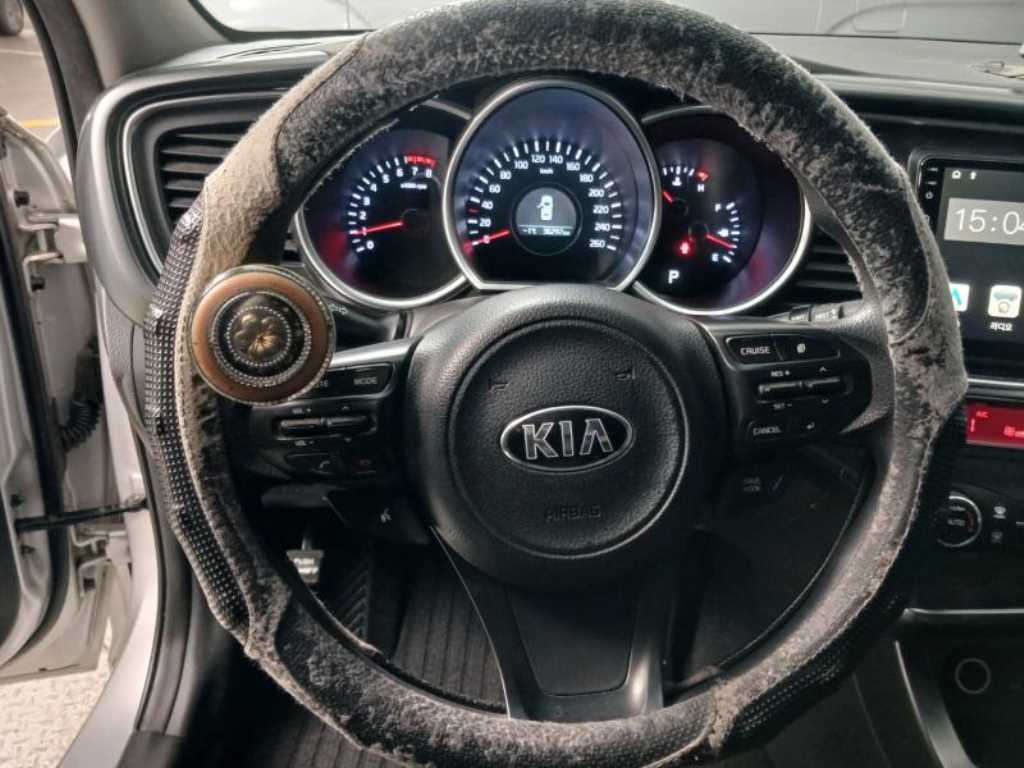 KIA K5 2014 Plateado - Importación desde Corea - HF Imports Iquique - Foto 15