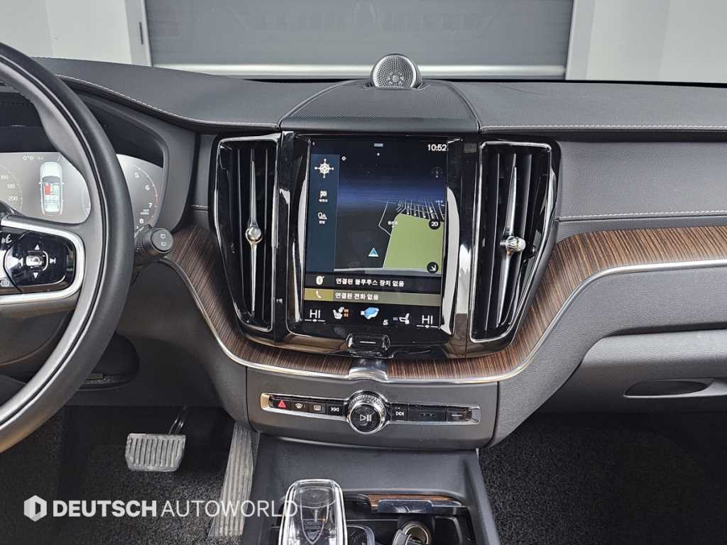 Volvo XC60 2021 - Importación desde Corea - HF Imports Iquique - Foto 14