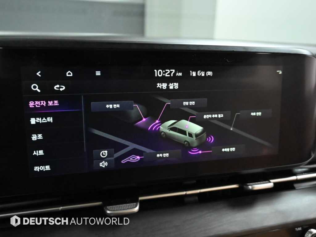 KIA Carnival 2023 Gris - Importación desde Corea - HF Imports Iquique - Foto 17