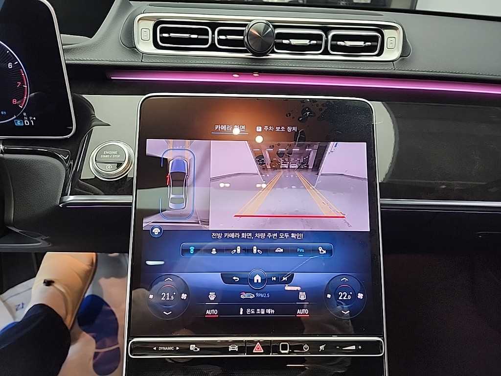 Mercedes Benz S Class - Vista 10