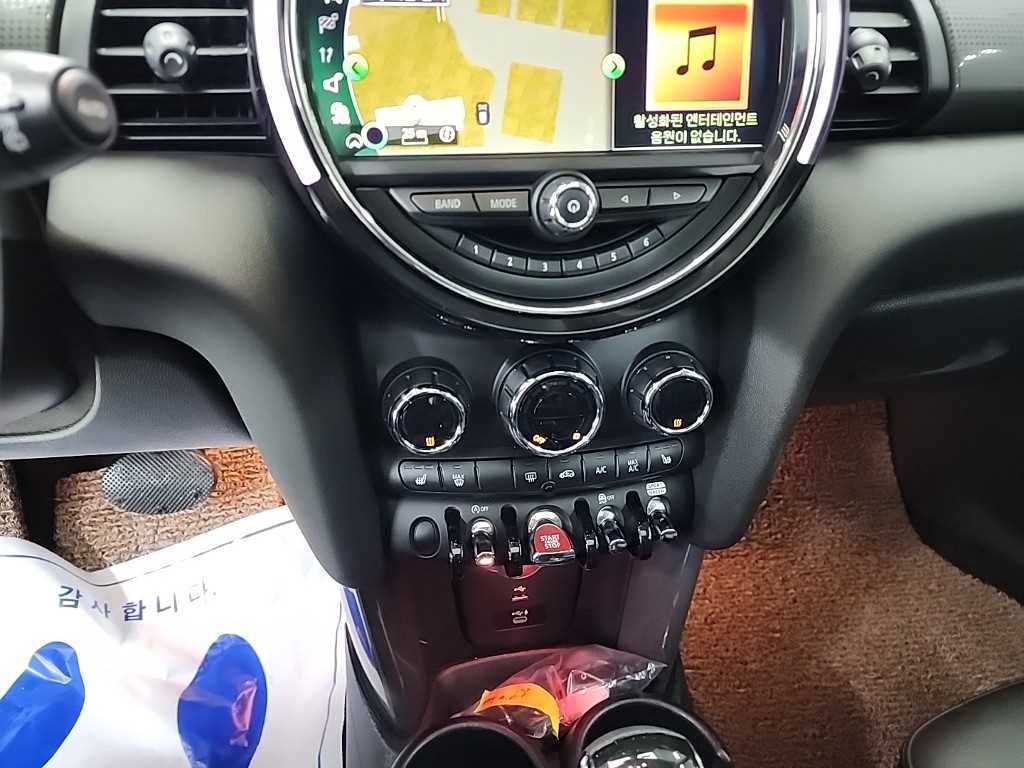 Mini Cooper - Vista 10