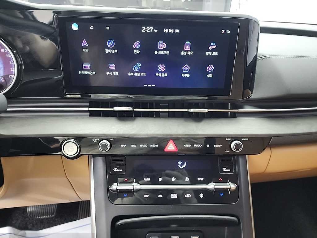 KIA Carnival - Vista 10