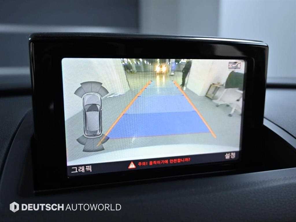 Audi Q3 2016 Blanco - Importación desde Corea - HF Imports Iquique - Foto 15