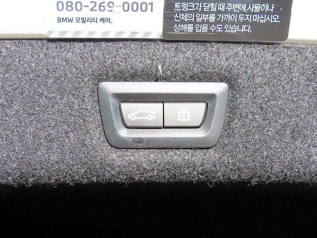 BMW 5 Series 2023 Blanco - Importación desde Corea - HF Imports Iquique - Foto 17