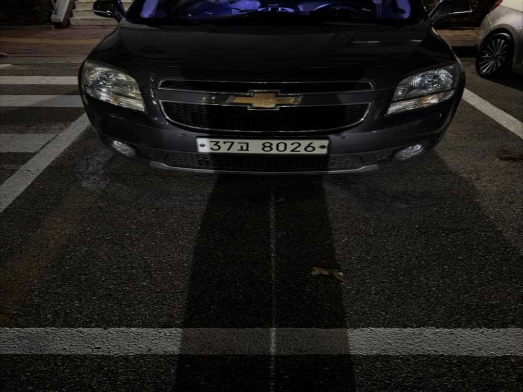 Chevrolet Orlando 2014 Gris - Importación desde Corea - HF Imports Iquique - Foto 1