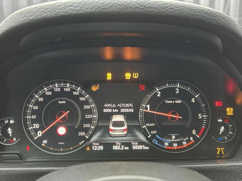 BMW Gran Turismo 2020 - Importación desde Corea - HF Imports Iquique - Foto 17