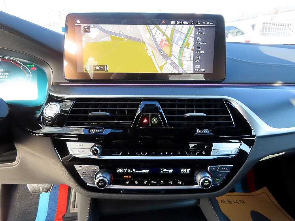 BMW 5 Series 2023 Blanco - Importación desde Corea - HF Imports Iquique - Foto 13