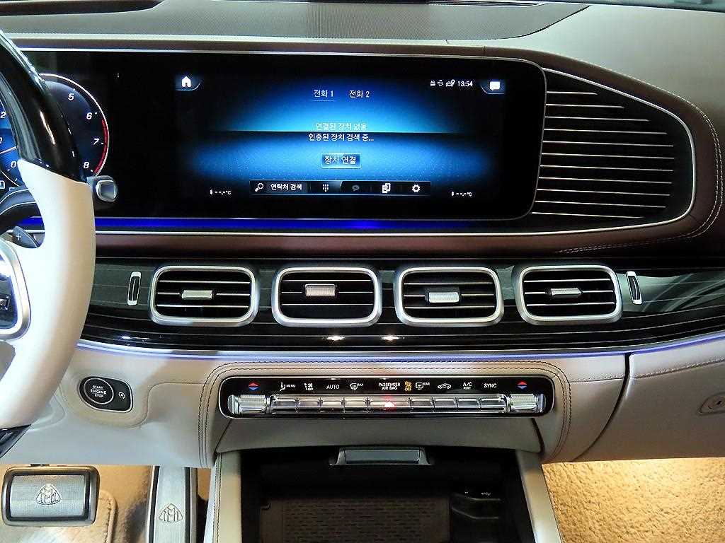 Mercedes Benz GLS Class - Vista 11