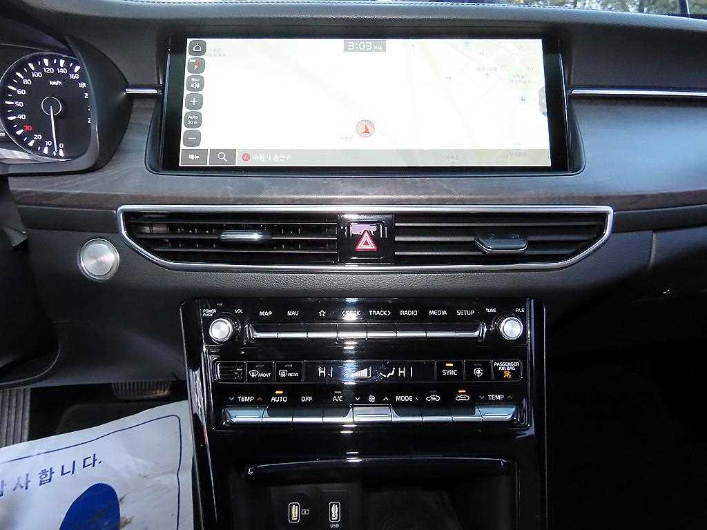 KIA K7 2020 Negro - Importación desde Corea - HF Imports Iquique - Foto 15