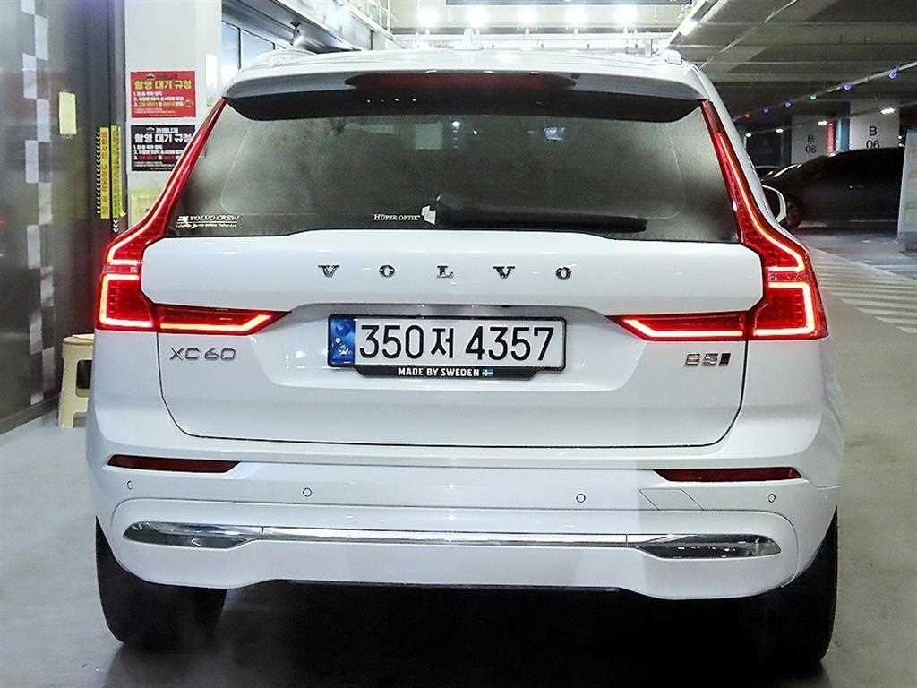 Volvo XC60 - Vista 5