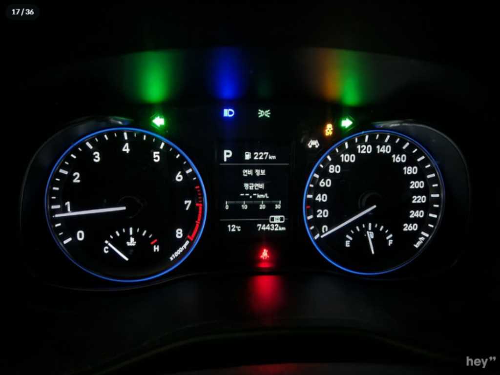 HYUNDAI Kona - Vista 11