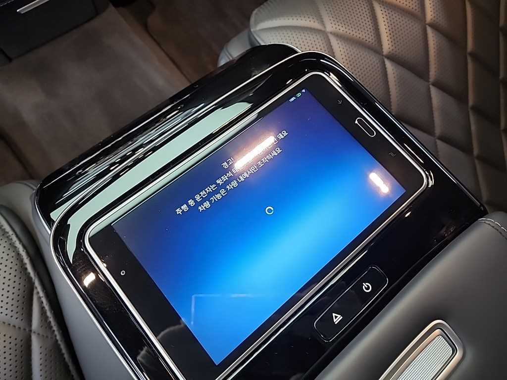 Mercedes Benz S Class 2022 Blanco - Importación desde Corea - HF Imports Iquique - Foto 14