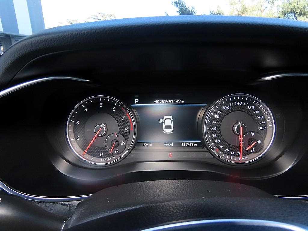 Genesis G70 - Vista 9