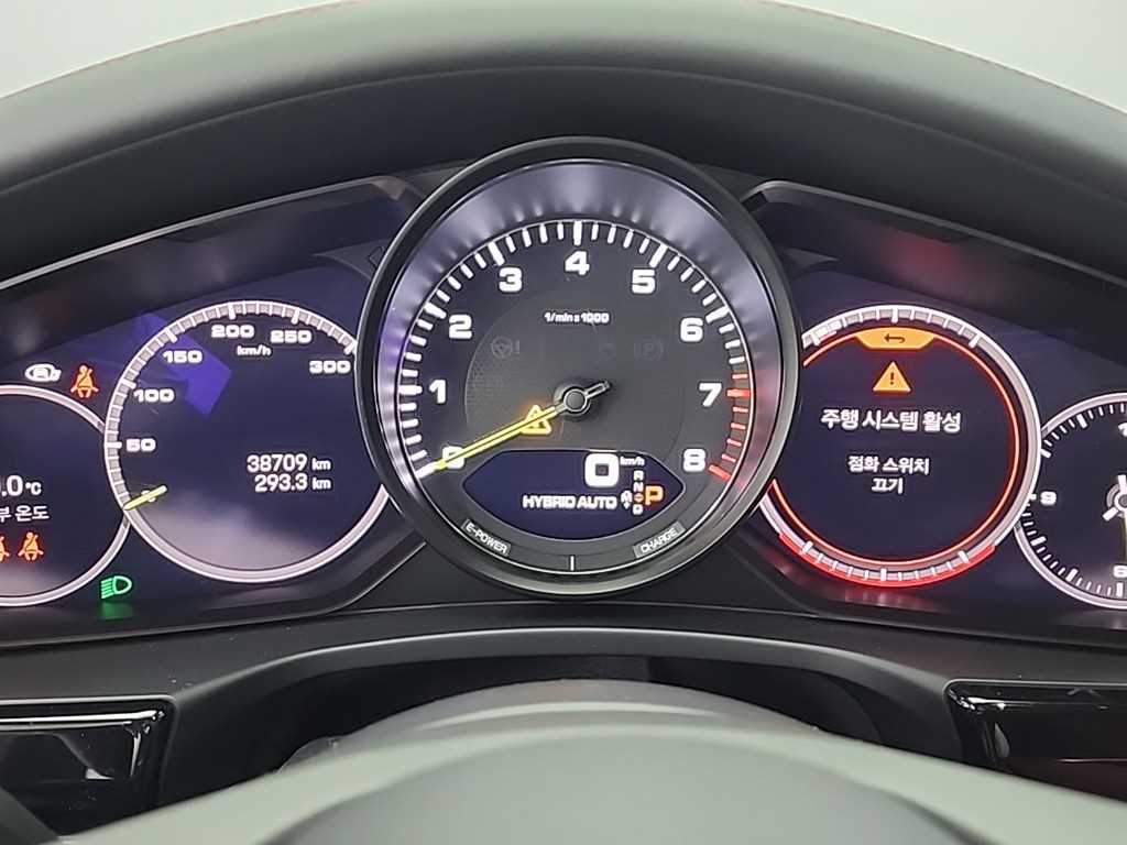 Porsche Panamera - Vista 6