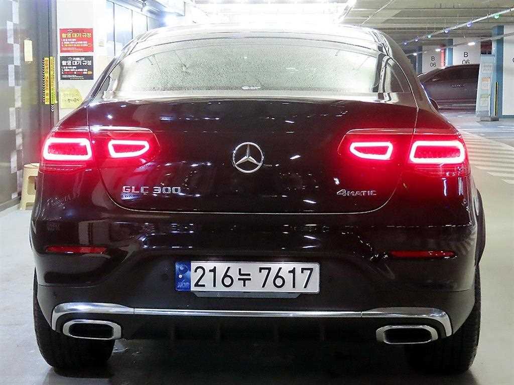 Mercedes Benz GLC Class - Vista 5