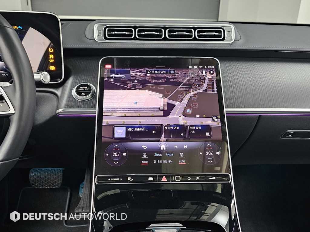 Mercedes Benz S Class 2024 Negro - Importación desde Corea - HF Imports Iquique - Foto 14