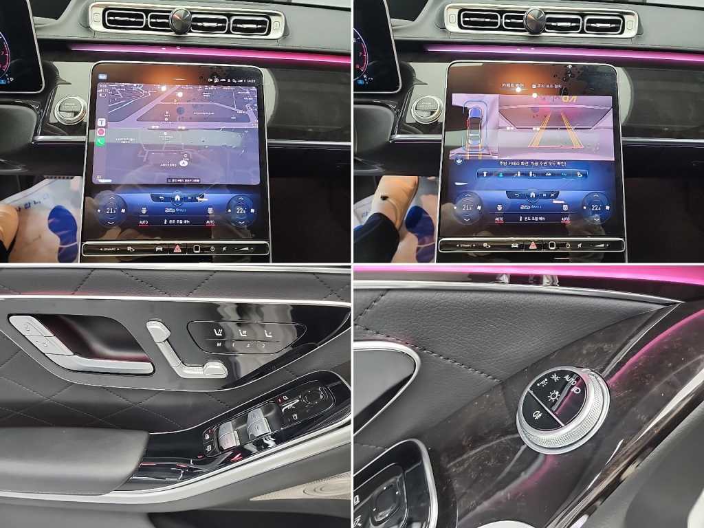 Mercedes Benz S Class 2022 Blanco - Importación desde Corea - HF Imports Iquique - Foto 18