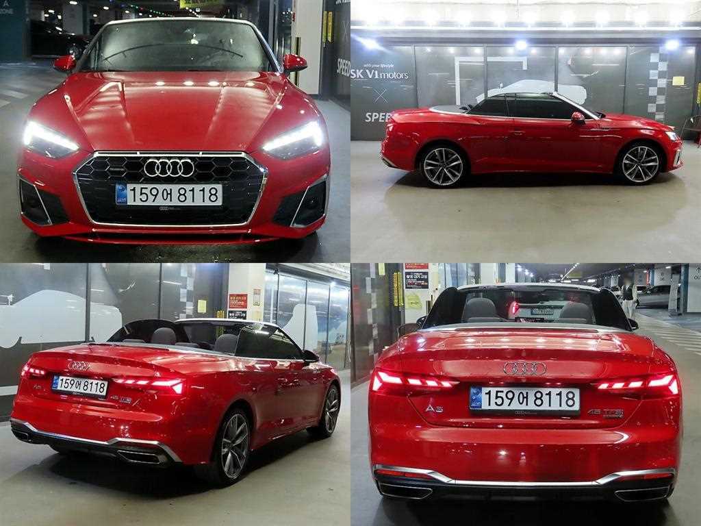 Audi A5 2020 Rojo - Importación desde Corea - HF Imports Iquique - Foto 17