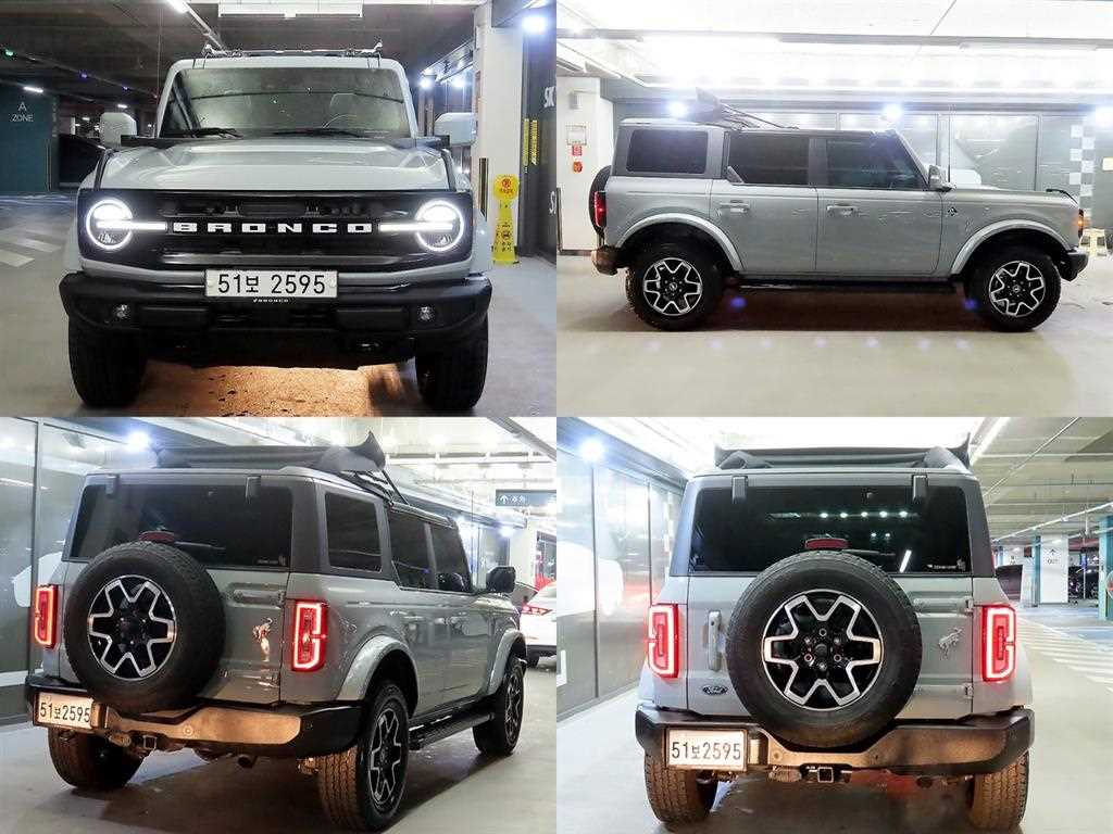 Ford Bronco - Vista 7