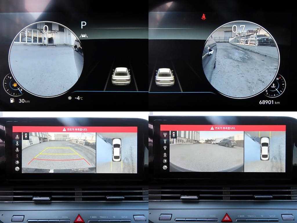 HYUNDAI Grandeur 2021 Azul - Importación desde Corea - HF Imports Iquique - Foto 17