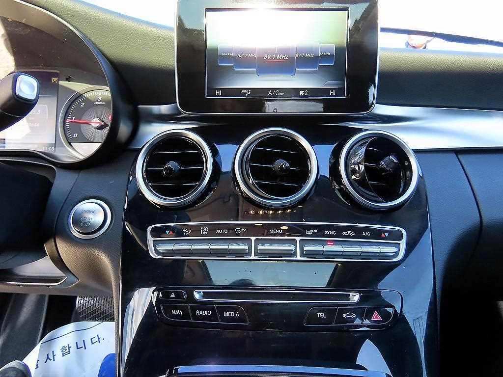 Mercedes Benz C Class 2016 Gris - Importación desde Corea - HF Imports Iquique - Foto 13