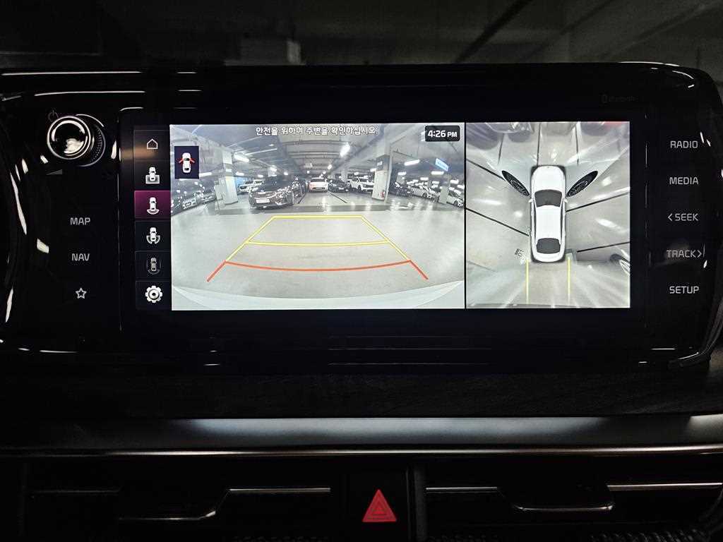 KIA K5 2023 Blanco - Importación desde Corea - HF Imports Iquique - Foto 15