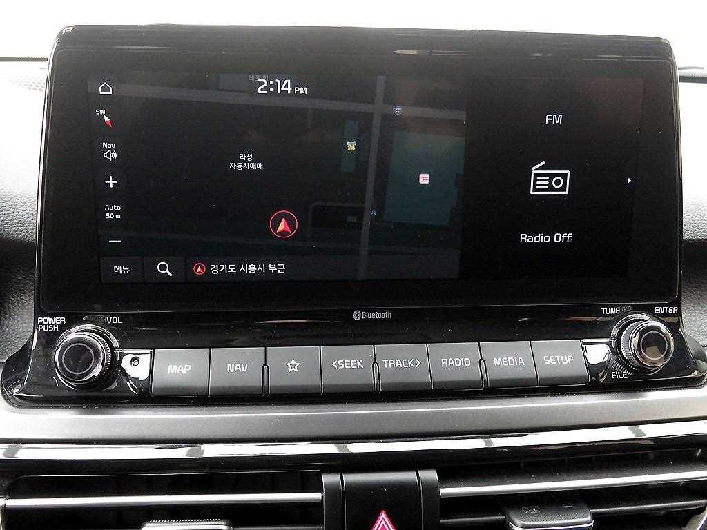 KIA Seltos 2022 - Importación desde Corea - HF Imports Iquique - Foto 13