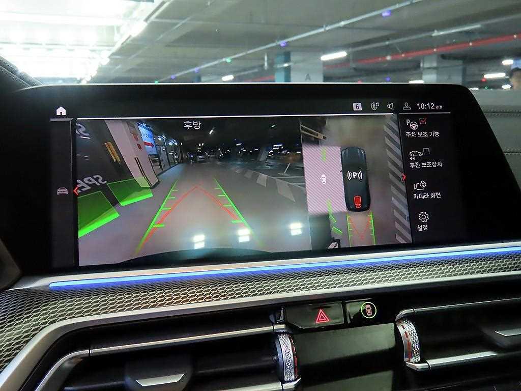 BMW X5 2022 Negro - Importación desde Corea - HF Imports Iquique - Foto 13