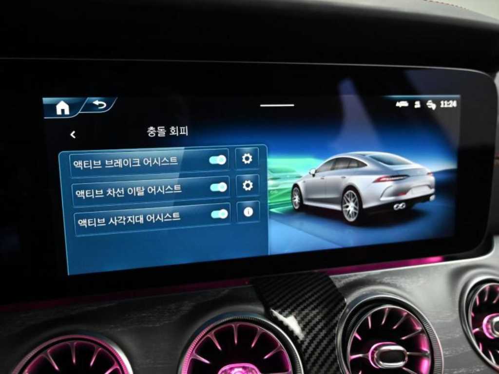 Mercedes Benz AMG GT 2024 - Importación desde Corea - HF Imports Iquique - Foto 16