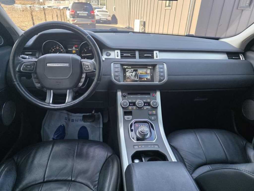 Land Rover Range Rover Bike - Vista 8