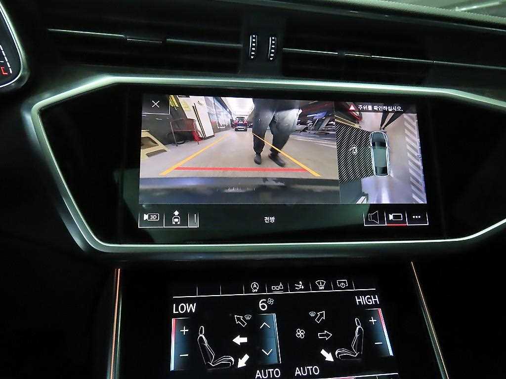 Audi A7 2020 Blanco - Importación desde Corea - HF Imports Iquique - Foto 15