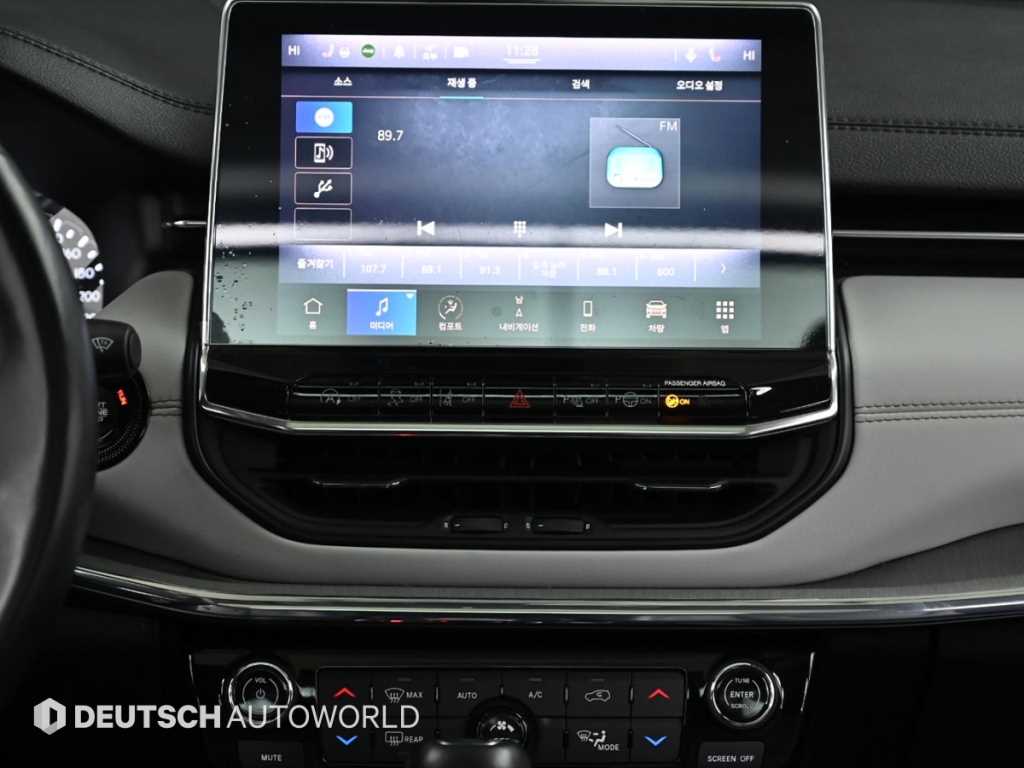 Jeep Compass 2022 Gris - Importación desde Corea - HF Imports Iquique - Foto 14