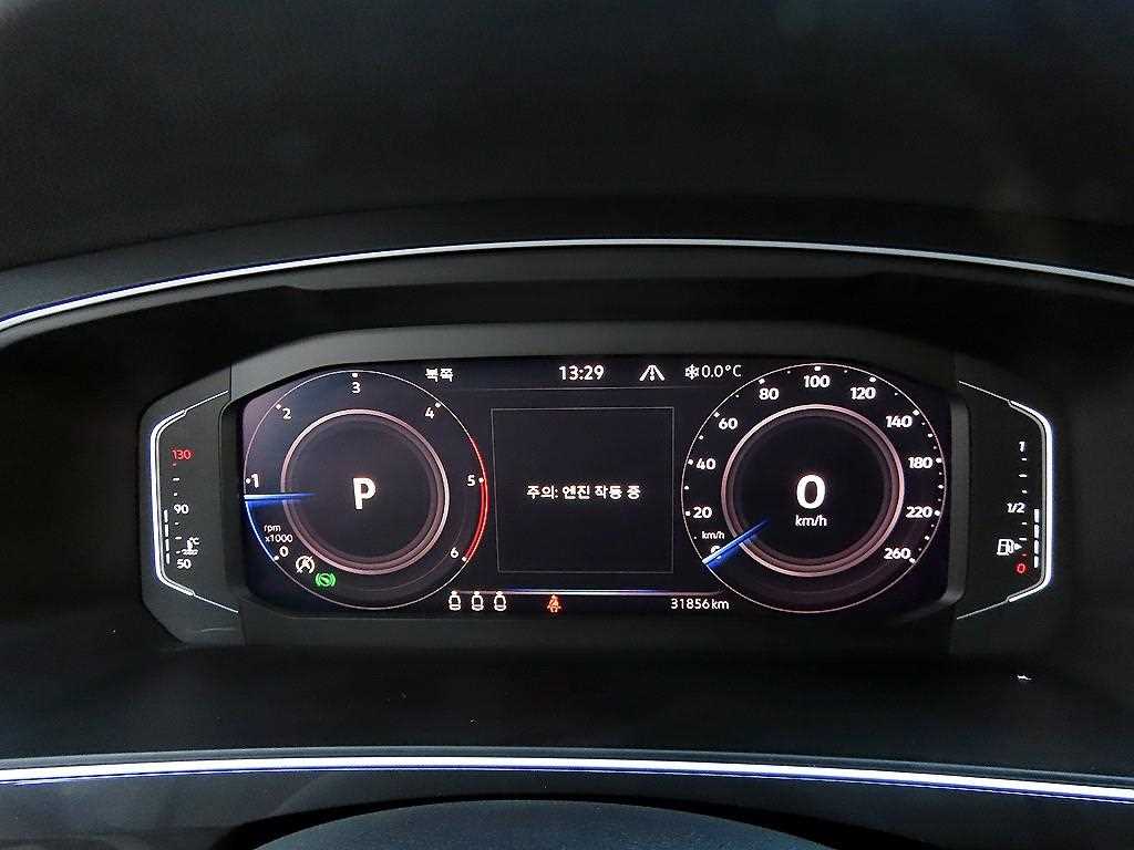 Volkswagen Tiguan - Vista 9