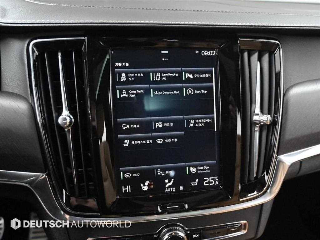 Volvo V90 2018 Gris - Importación desde Corea - HF Imports Iquique - Foto 17