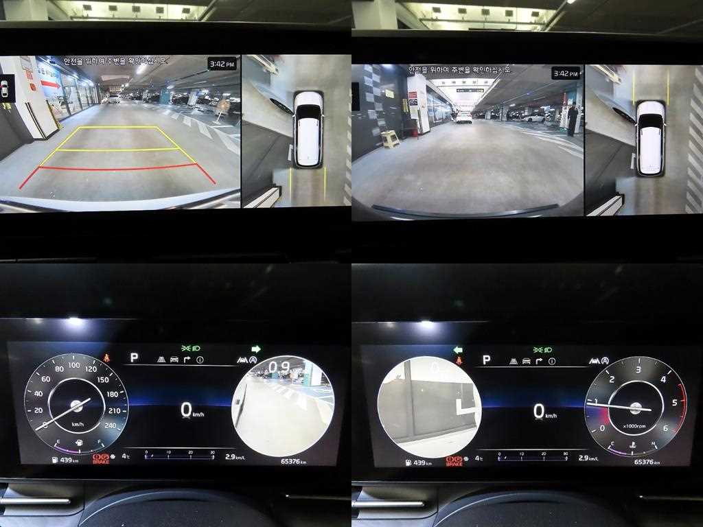 KIA Carnival 2022 Blanco - Importación desde Corea - HF Imports Iquique - Foto 17