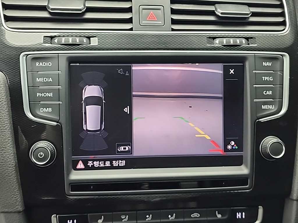 Volkswagen Golf 2015 Blanco - Importación desde Corea - HF Imports Iquique - Foto 15