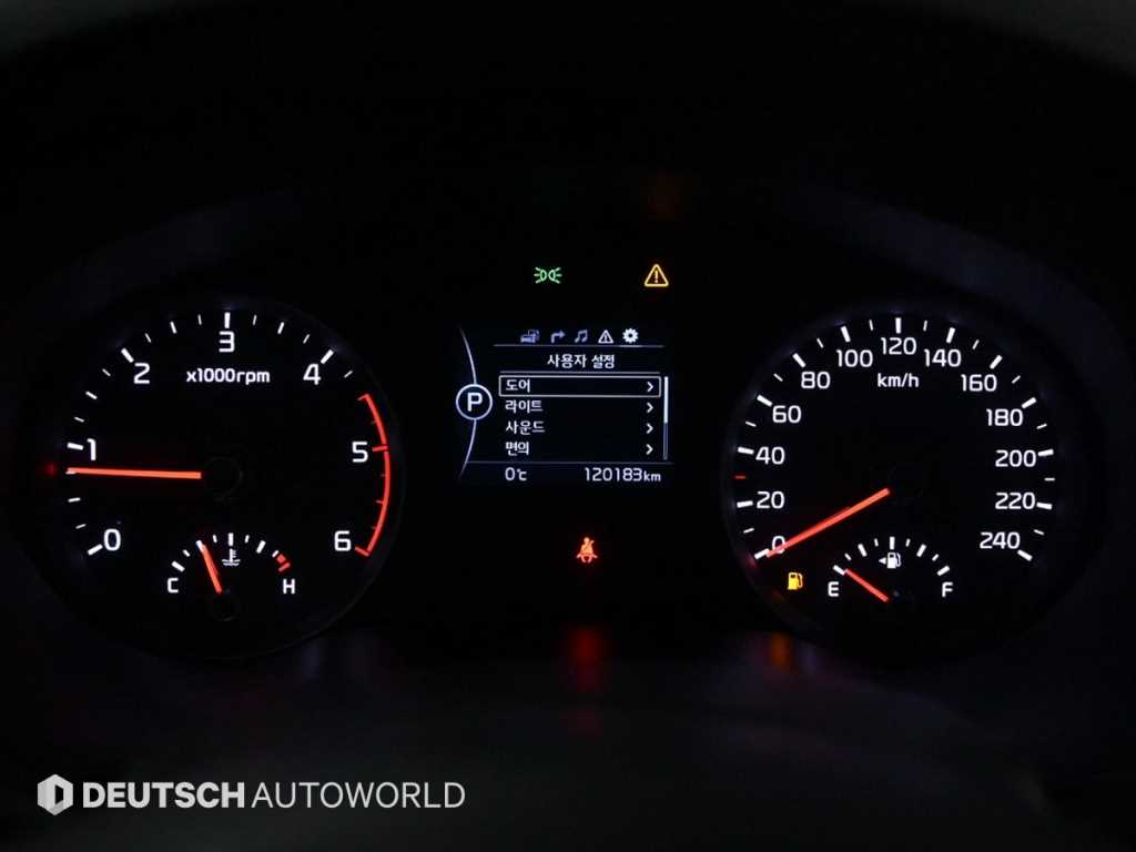 KIA Sportage - Vista 8