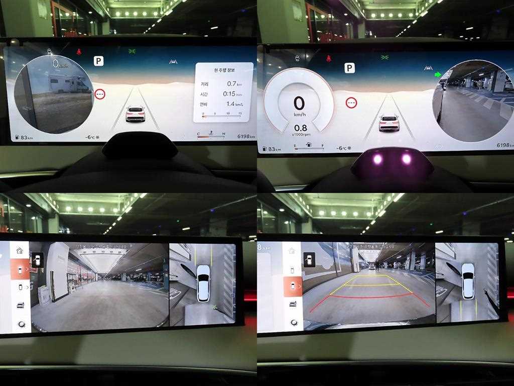 Genesis GV70 2025 Blanco - Importación desde Corea - HF Imports Iquique - Foto 18