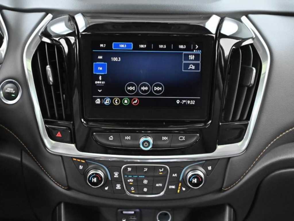 Chevrolet Travers 2020 - Importación desde Corea - HF Imports Iquique - Foto 14