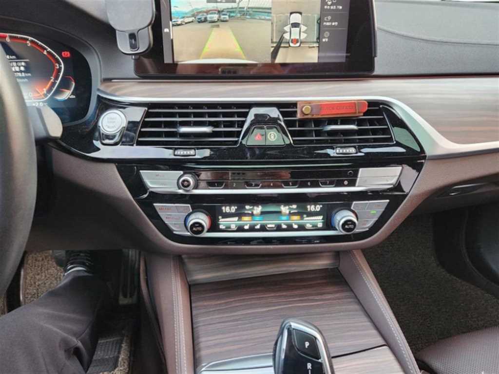 BMW 5 Series - Vista 2