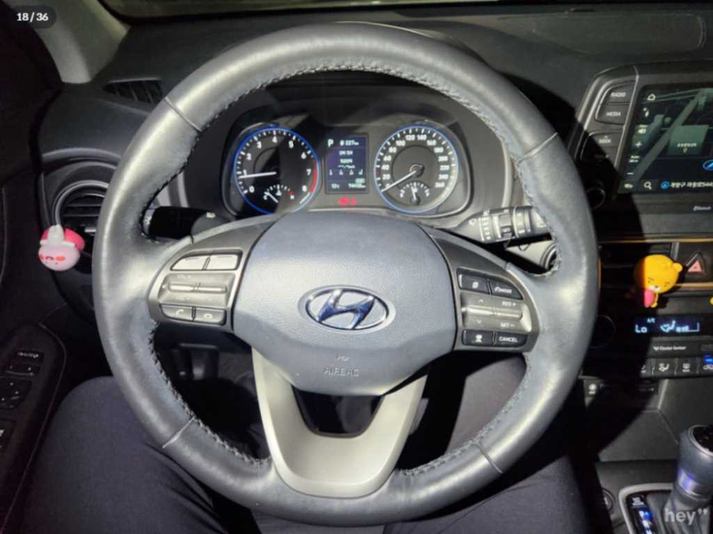 HYUNDAI Kona - Vista 12