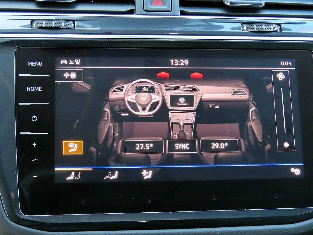 Volkswagen Tiguan 2023 - Importación desde Corea - HF Imports Iquique - Foto 13