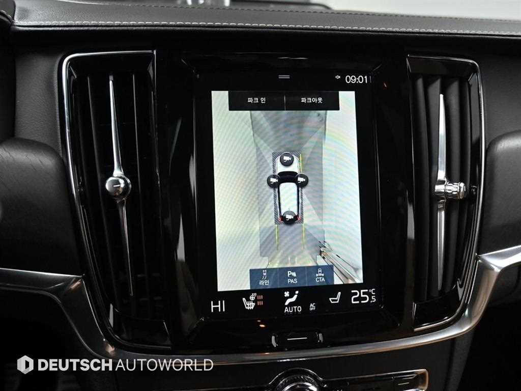 Volvo V90 2018 Gris - Importación desde Corea - HF Imports Iquique - Foto 15