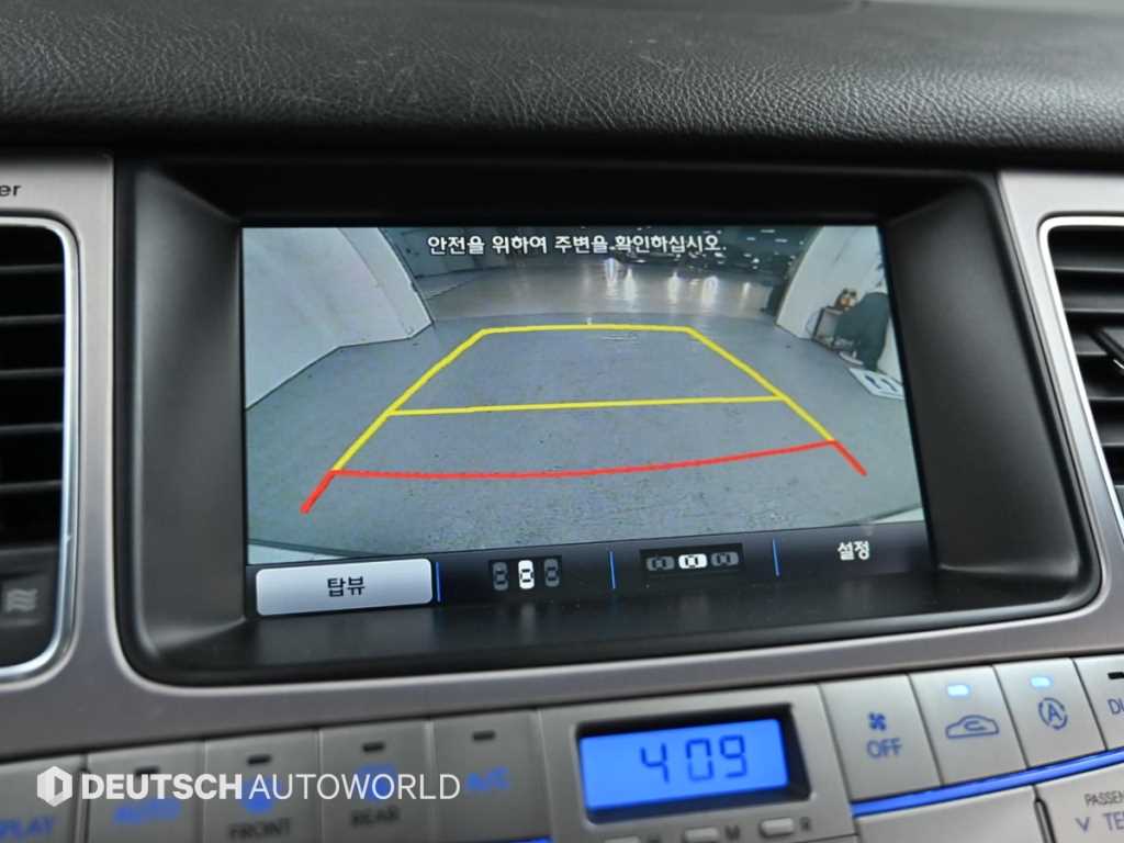 HYUNDAI Genesis 2013 - Importación desde Corea - HF Imports Iquique - Foto 15