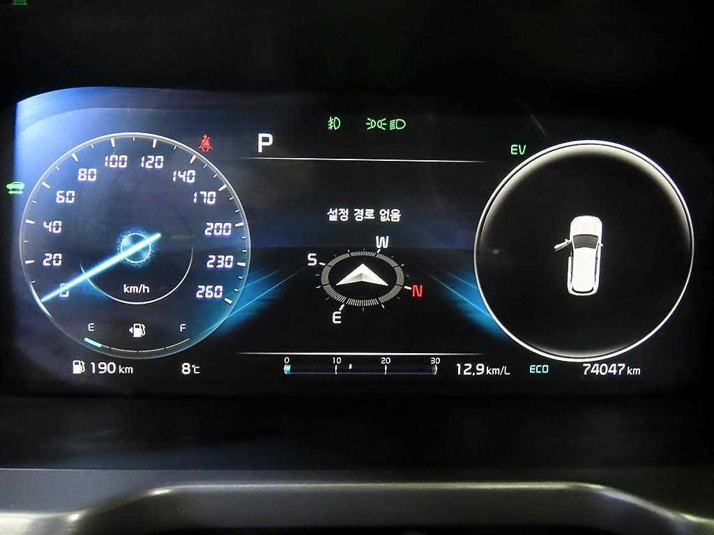 KIA Sorento - Vista 9